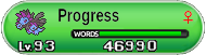 Farla's NaNoWriMon